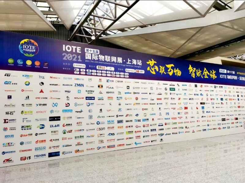 开云app官方站在线入口-开云(中国)展会配图